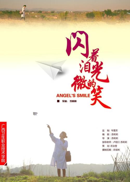 加拿大工卡样本资料