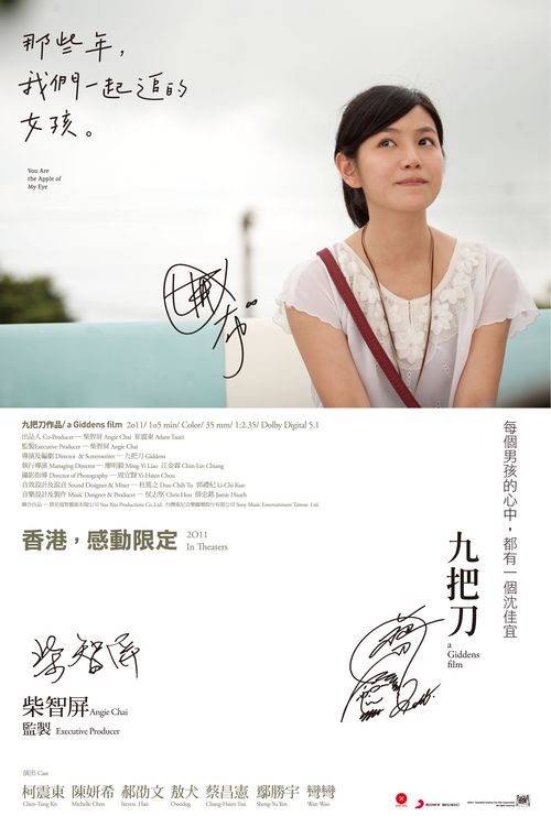 韩国成均馆大学 文凭毕业证买个多少钱